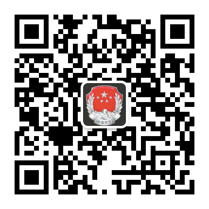 湖丰司法行政公众号二维码