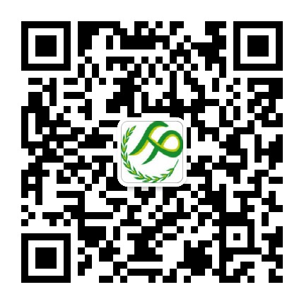 广丰计生公众平台公众号二维码