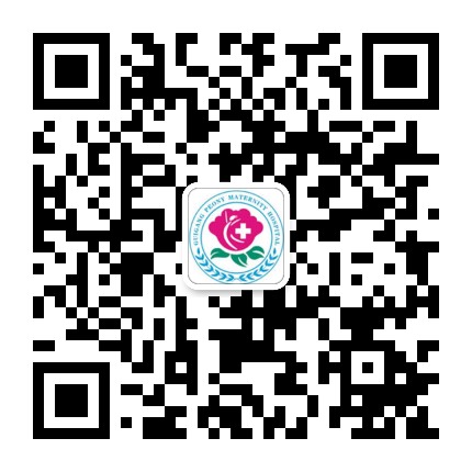 贵港牡丹妇产医院公众号二维码