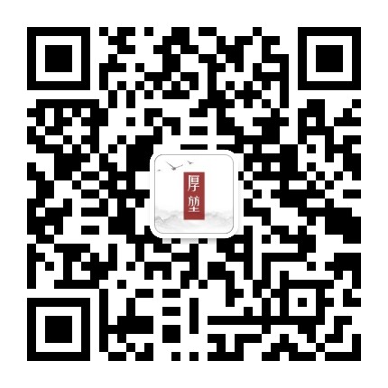 厚堃的命理世界