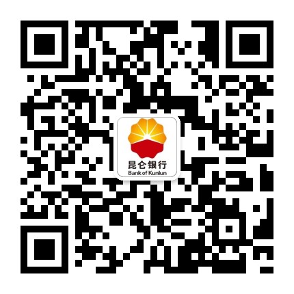 昆仑银行