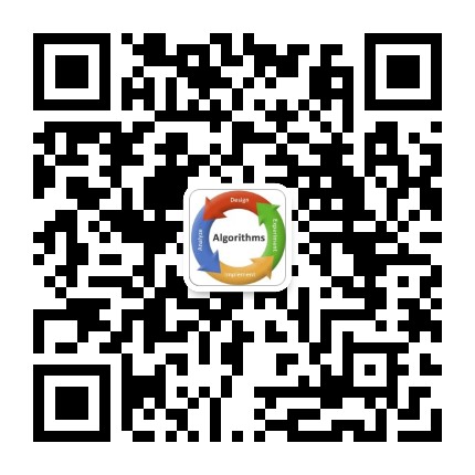 数据结构与算法