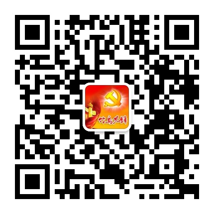 竹岛先锋公众号二维码