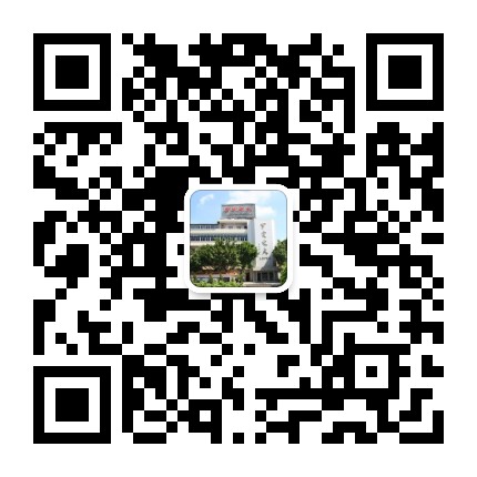 罗定开放大学公众号二维码