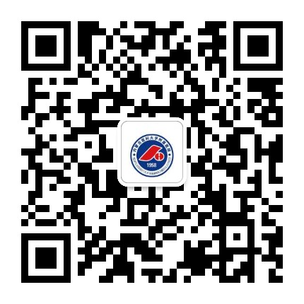 内蒙古医科大学附属医院生殖中心