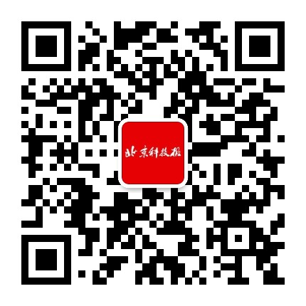 北京科技报社