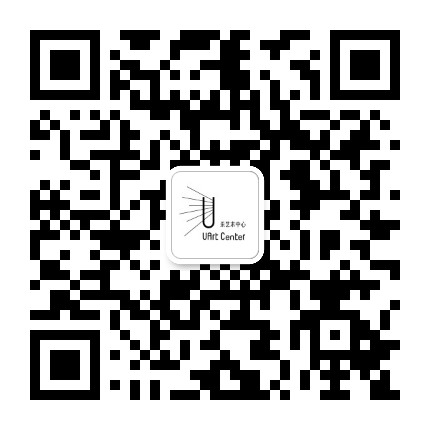 采艺术中心 UArt Center