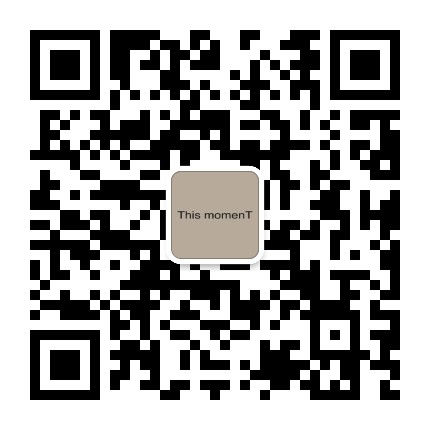 成都拾光悠然设计