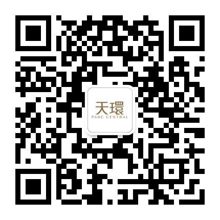 天环ParcCentral