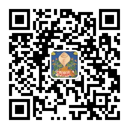 向巴恩珠上师