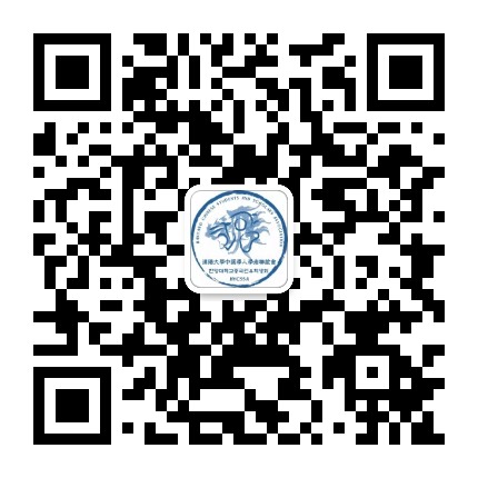 汉阳大学中国留学生会