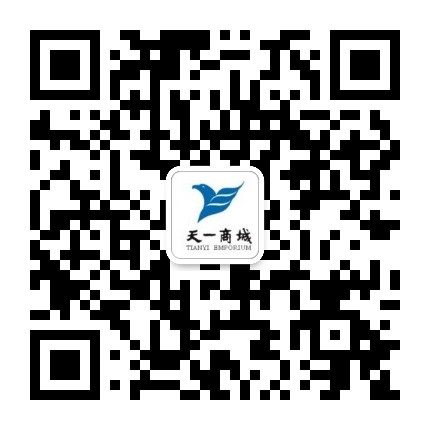 句容市天一商城公众号二维码