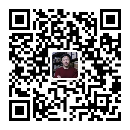 辛德勇自述