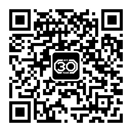 UFC終極格斗冠軍賽