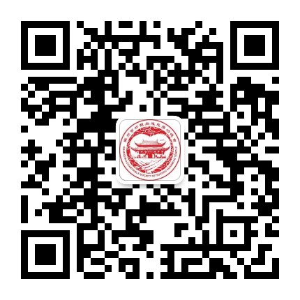 蘇州玄妙觀尚道慈愛功德會