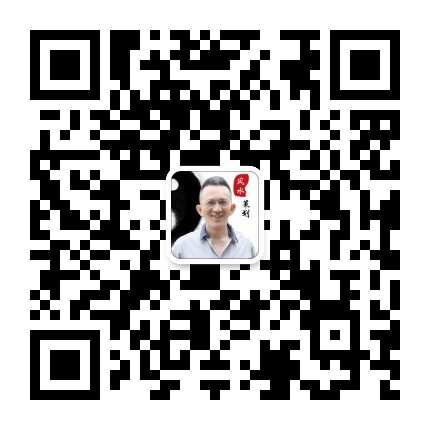 超良周易文超良