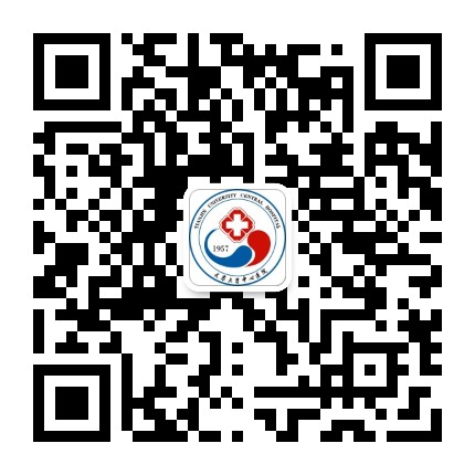 天津市第三中心医院