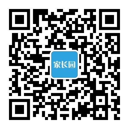 家长园