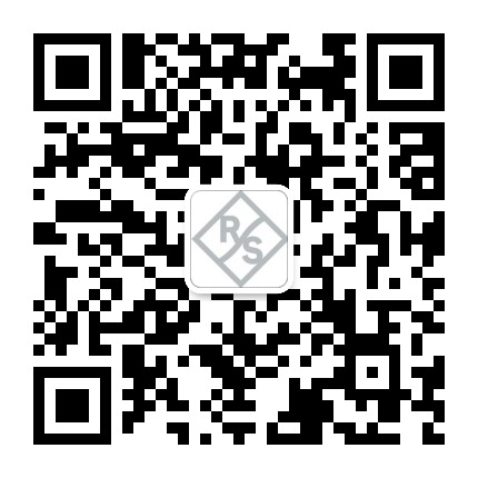 罗德与施瓦茨中国