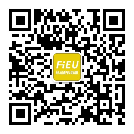 FIEU食品配料联盟