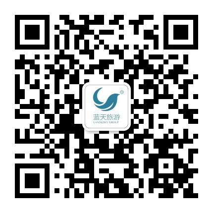 意大利蓝天旅游