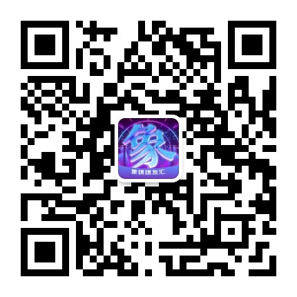 象棋棋友汇