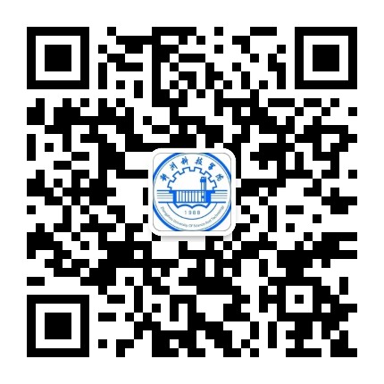 郑州科技学院国际教育学院公众号二维码