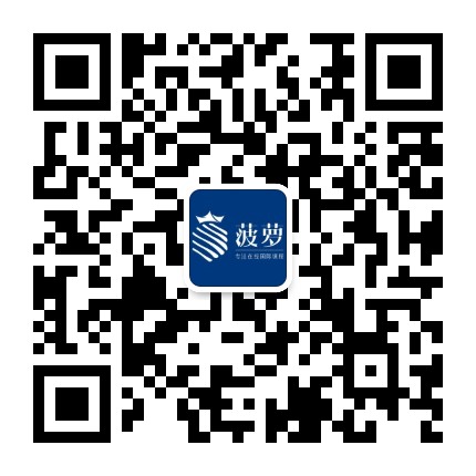 菠萝在线国际教育