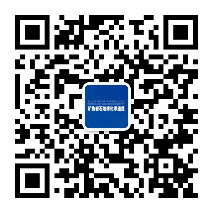 矿物岩石地球化学通报