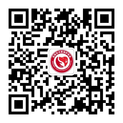 深圳市犬类保护协会暨流浪狗驿站