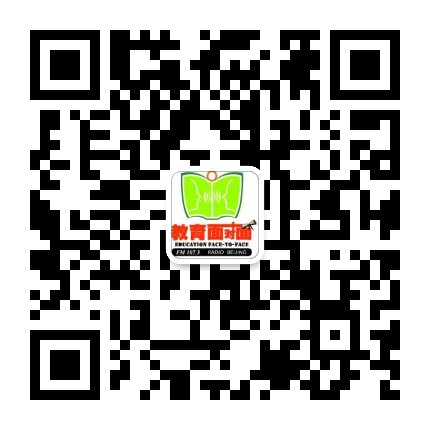 教育面对面RBC