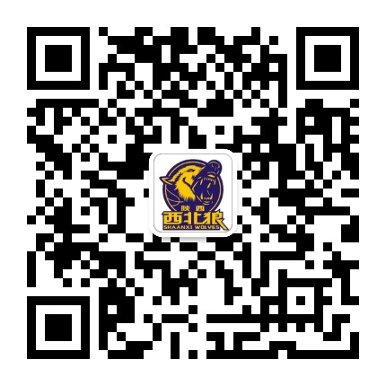陕西信达篮球俱乐部
