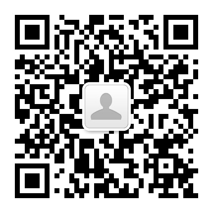 清远市清新区石潭镇人民政府