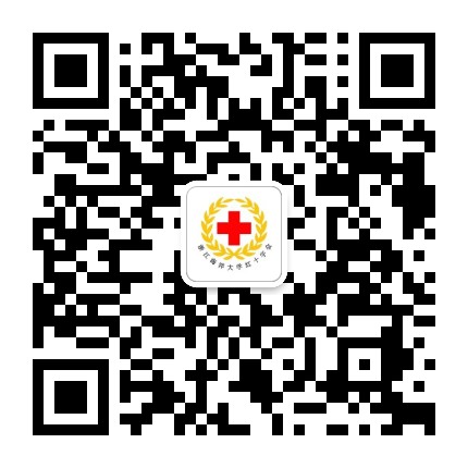 浙江海洋大学会