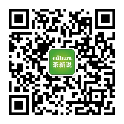 TeaCulture茶新说