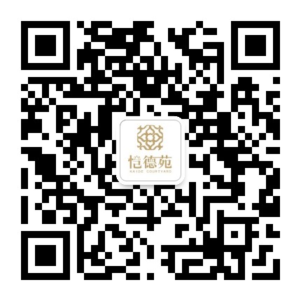 凤凰谷恺德苑精品民宿