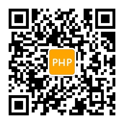 PHP開發者