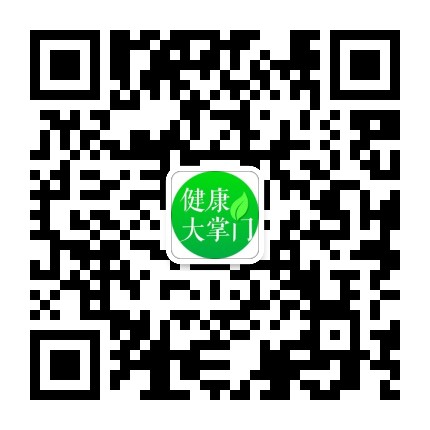 健康大掌门