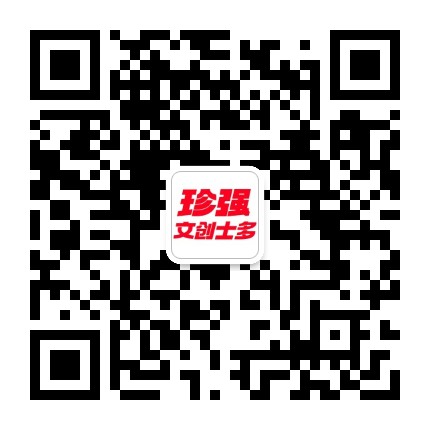 深二代灵魂推荐