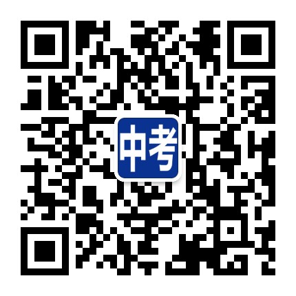 沈阳中考通讯