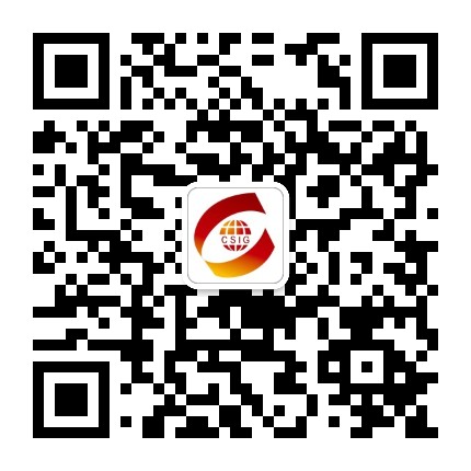 中国图象图形学学会CSIG