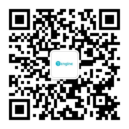 Tengine开发者社区