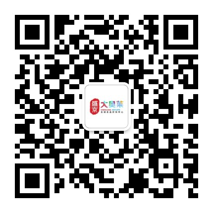 沈阳盛京大奥莱