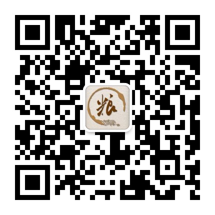 糧農家糧商服務平臺