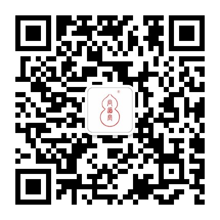 尚道堂
