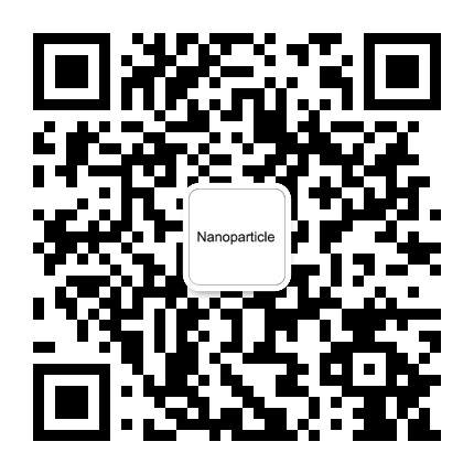 Nanoparticle