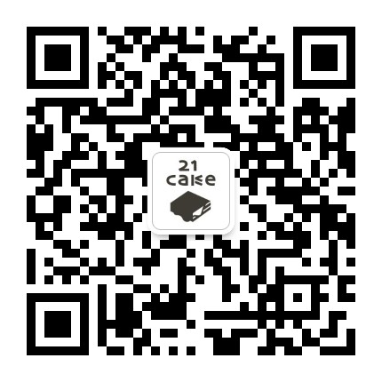 廿一客21cake