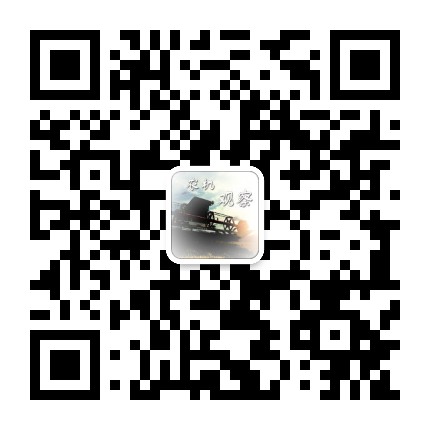 農(nóng)機(jī)觀察