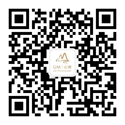 UM心理