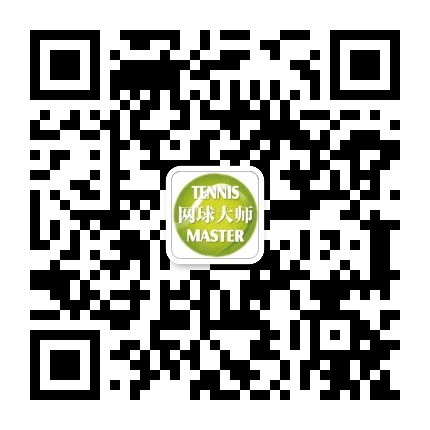 西西帕斯 大坂直美爆冷出局 话题球员制造最后的话题 Hi有料
